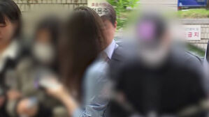 손흥민 '임신 협박' 남녀 구속&hellip;"증거인멸 &middot; 도망 우려"