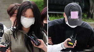 '손흥민에 임신 협박해 금품 요구' 남녀, 다음 달 첫 재판