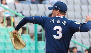 라일리, 8회까지 노히트&hellip;NC, 울산 홈 첫 3연전 2승 1패
