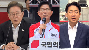 서울에서 표심 잡기 나선 대선후보들&hellip;오후 집중 유세도