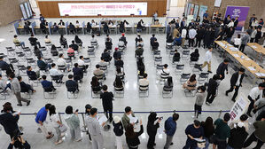 인천시, 천원주택(전세임대주택) 예비입주자 신청접수(사진=연합뉴스)