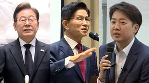"공급 늘려 집값 관리"…"디딤돌소득 확산"