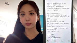 "괴롭힘 있었지만 근로자 아니다"…MBC "적절한 조치"