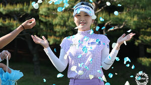 KLPGA 시즌 3승 이예원, 세계 랭킹 25위&hellip;11계단 상승