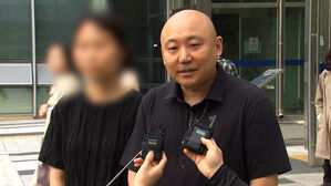 검찰, '주호민 아들 학대 혐의' 특수교사 2심 무죄에 상고