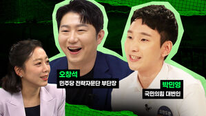 스토브