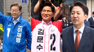 [12뉴스] 오늘의 주요뉴스