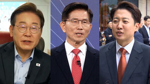 '라방&middot;토론회&middot;포럼'으로 소통&hellip;오후 수도권 집중유세
