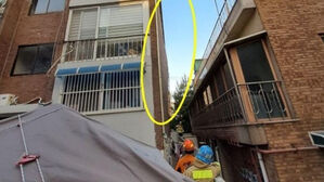 수원 다세대주택 부푼 외벽 (사진=연합뉴스)