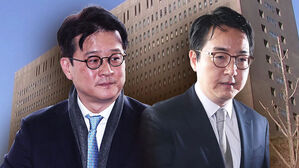 서울지검장 사의 표명에&hellip;심우정 "흔들림 없이 역할 수행"