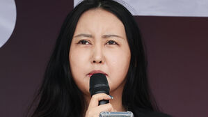 정유라, SNS에 배현진 의원 비방글&hellip;명예훼손 혐의로 피소