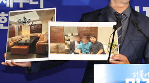 경찰&middot;구청, '지귀연 접대 의혹' 강남 주점 현장점검 시도