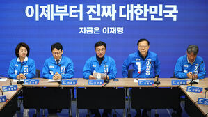 민주 "국힘, 추잡한 단일화 거래 정황&hellip;선거법 위반 중대범죄"
