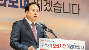이권재 오산시장 (사진=오산시 제공, 연합뉴스)