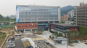 경기 의왕경찰서 전경(사진=경기남부경찰청 제공, 연합뉴스)