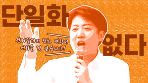이브닝