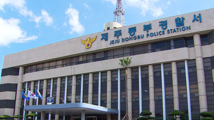 60-Year-Old Man Arrested for Stalking Elementary Student in Jeju, Detained in Holding Cell