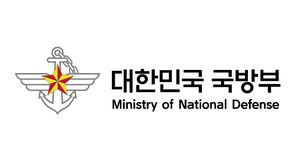 국방부, '주한미군 감축 검토' 보도에 "한미 간 논의 전혀 없어"