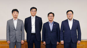 정부&middot;한은 "미&middot;일 국채시장 변동성 확대&hellip;국내 영향 점검"