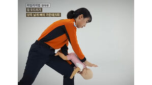 '하임리히법' 했는데&hellip;어린이집서 백설기 먹던 2살 사망