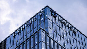 대우건설 사옥 (사진=대우건설 제공, 연합뉴스)