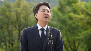 이준석, 당원들에 메시지 발송&hellip;"대선 완주&middot;승리로 전설 만들 것"