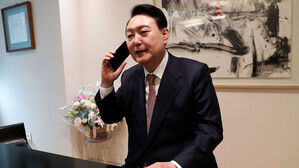 경찰 "경호처 비화폰 서버&middot;윤 전 대통령 휴대전화 확보"