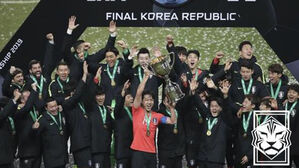 2019년 부산에서 열린 E-1 챔피언십 시상식 모습(사진=대한축구협회 제공, 연합뉴스)