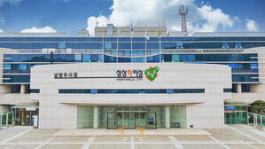 경기 남양주 진접&middot;오남 일대 단수로 7천 세대 불편