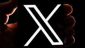 엑스 로고