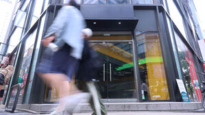 서울 명동 거리 공실 상가