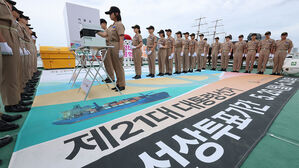 '선상투표 이렇게'