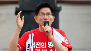 김문수 "헌법에 '지방분권' 명시&hellip;세종 행정수도 조기 완성"