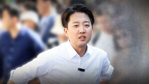 이준석, 공실 문제 구조적 차단 공약&hellip;"제2 거북섬 예방"