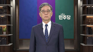 제21대 대통령선거 방송연설 - 이재명 찬조연설자 김현종 전 통상교섭본부장