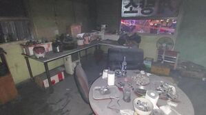 익산 플라스틱 재활용 업체서 불