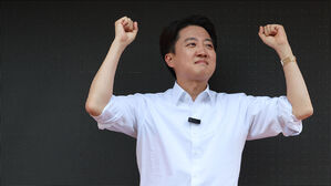 이준석, 당원들에 "단일화는 김문수 사퇴뿐&hellip;대선 반드시 완주"