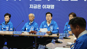 민주, '비법조인 대법관 임명&middot;대법관 100명 증원' 법안 철회