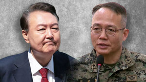 윤 전 대통령 다섯 번째 공판&hellip;특전사 간부 증인 출석