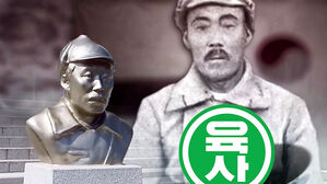 육군은 끝까지 '흉상 존치' 주저했다…"이들을 어찌 하리오" [취재파일]