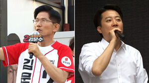 국힘 "준찍명" vs 이준석 "미래투표"&hellip;멀어지는 단일화