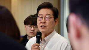 이재명 방문한 아주대 커뮤니티에 '흉기테러' 글&hellip;경찰 조사