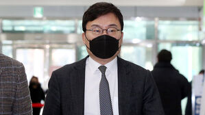 이상직 전 의원(사진=연합뉴스)