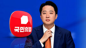 "단일화 조건 제시해 달라"…"블랙홀 만들지 말라"