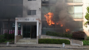 밤새 대전서 아파트 &middot; 찜질방 화재&hellip;인명피해 없어