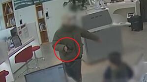 "생활고 호소" 장난감 물총으로 은행털이 시도한 30대 집행유예