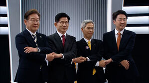 [12뉴스] 오늘의 주요뉴스
