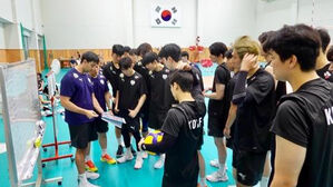 한국 남자배구, AVC 네이션스컵서 베트남&middot;뉴질랜드와 예선