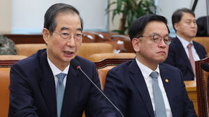 경찰, '12&middot;3 계엄' 관련 한덕수&middot;최상목 출국 금지