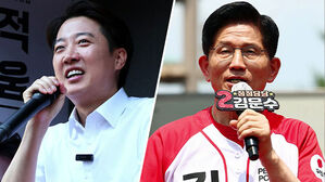 멀어진 단일화&hellip;이준석 쐐기에 '준찍명' 거론하는 국힘